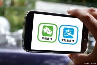 江南手机app下载安装步骤截图2